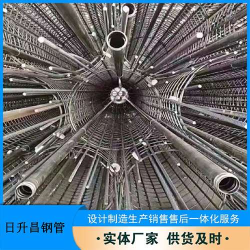 东兴法兰式声测管规格