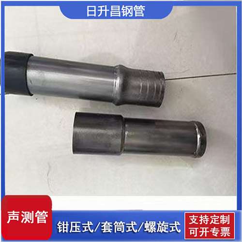 东兴声测管检测前准备工作有哪些
