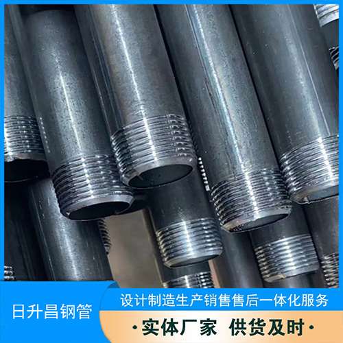 东兴声测管盖子崩掉应该怎么办