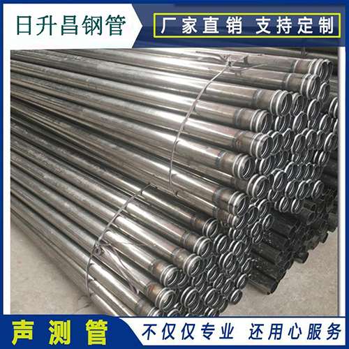 东兴声测管桩身完整性检测抽检数量规范