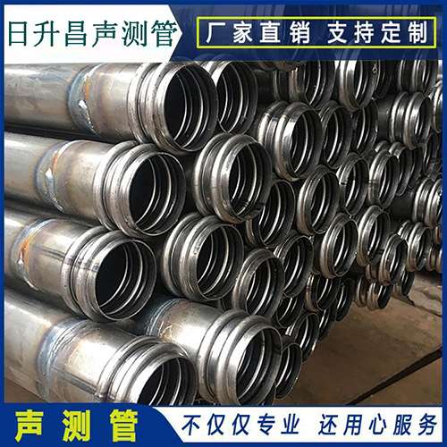 东兴声测管规格型号有哪几种